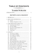 The Laws of Elul & Tishrei