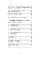 The Laws of Elul & Tishrei