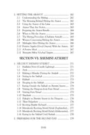 The Laws of Elul & Tishrei