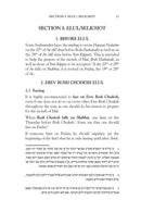 The Laws of Elul & Tishrei