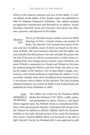 The Making of the Siddur