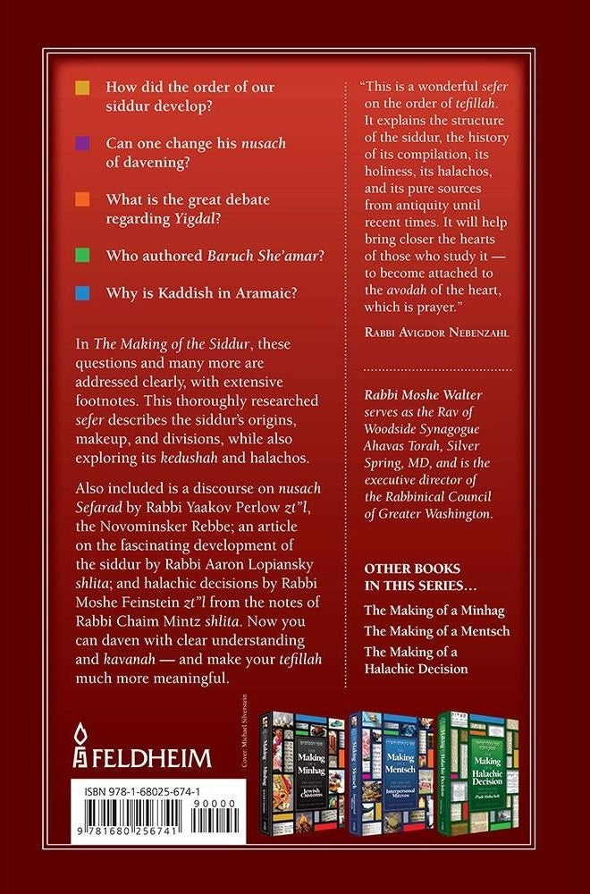 The Making of the Siddur