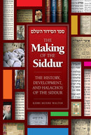 The Making of the Siddur
