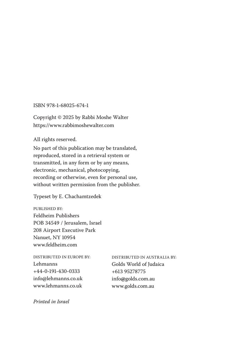 The Making of the Siddur