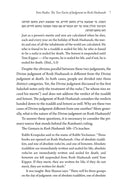 Maadanei Melech - Volume 2