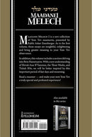 Maadanei Melech - Volume 2