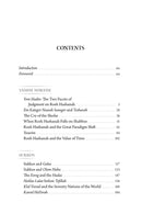 Maadanei Melech - Volume 2