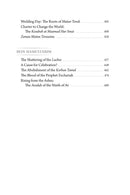 Maadanei Melech - Volume 2