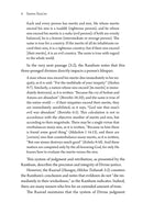 Maadanei Melech - Volume 2