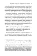 Maadanei Melech - Volume 2
