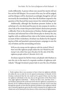 Maadanei Melech - Volume 2