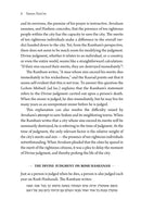 Maadanei Melech - Volume 2