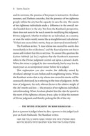 Maadanei Melech - Volume 2