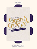 The Ultimate Parashah Challenge