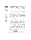 The Ultimate Parashah Challenge