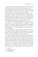 The Great Shiurim Debate