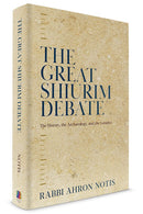 The Great Shiurim Debate