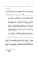 The Great Shiurim Debate