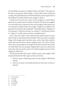 The Great Shiurim Debate