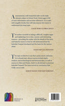 The Great Shiurim Debate