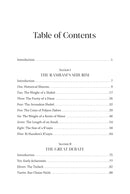 The Great Shiurim Debate