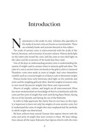 The Great Shiurim Debate