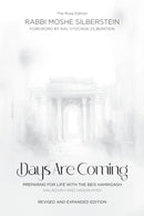 Days are Coming (Revised & Expanded)