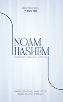 Noam Hashem