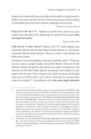 Noam Hashem