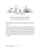 Transform Your Emunah