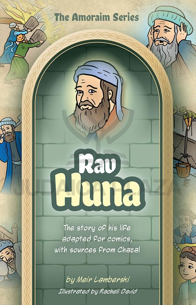 The Amoraim Series: Rav Huna - Comics