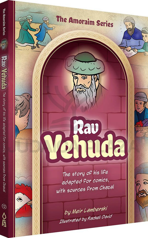 The Amoraim Series: Rav Yehuda - Comics