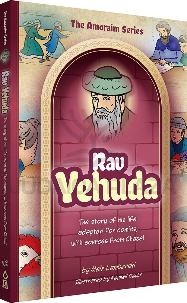 The Amoraim Series: Rav Yehuda - Comics