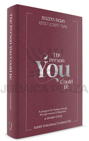 The Person You Could Be