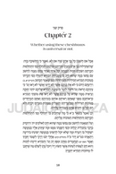 The Person You Could Be