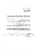 The Person You Could Be