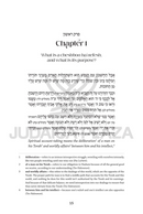 The Person You Could Be