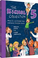 The Kichel Collection 5