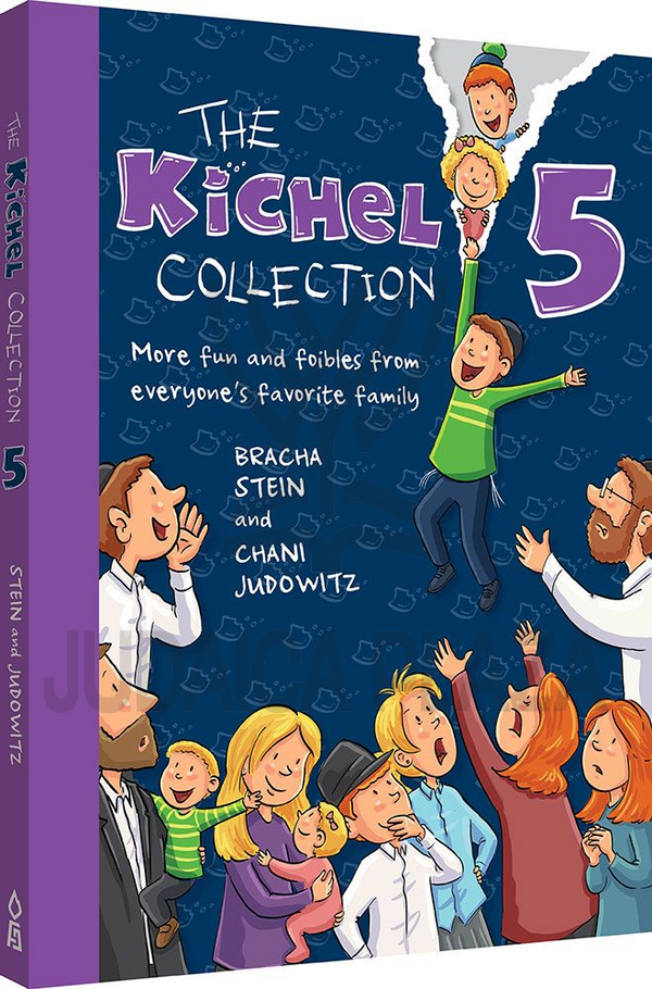 The Kichel Collection 5