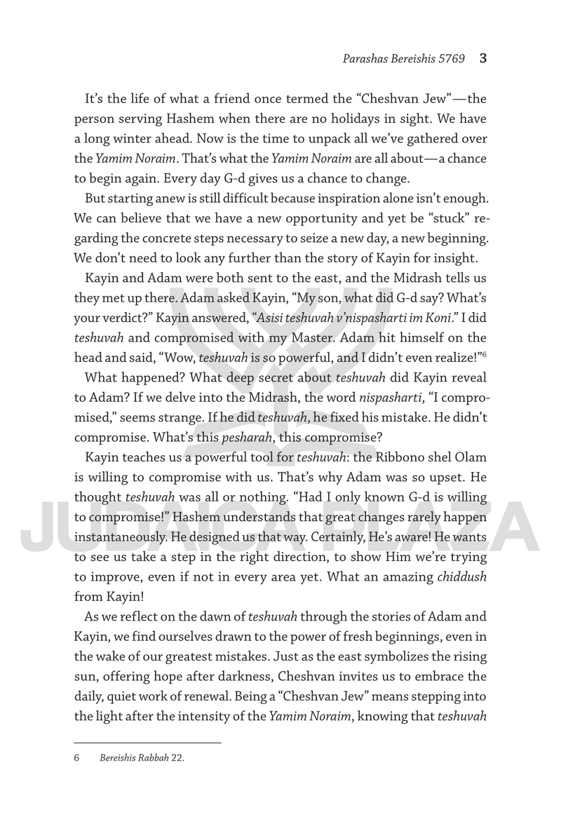 Parashah with Passion