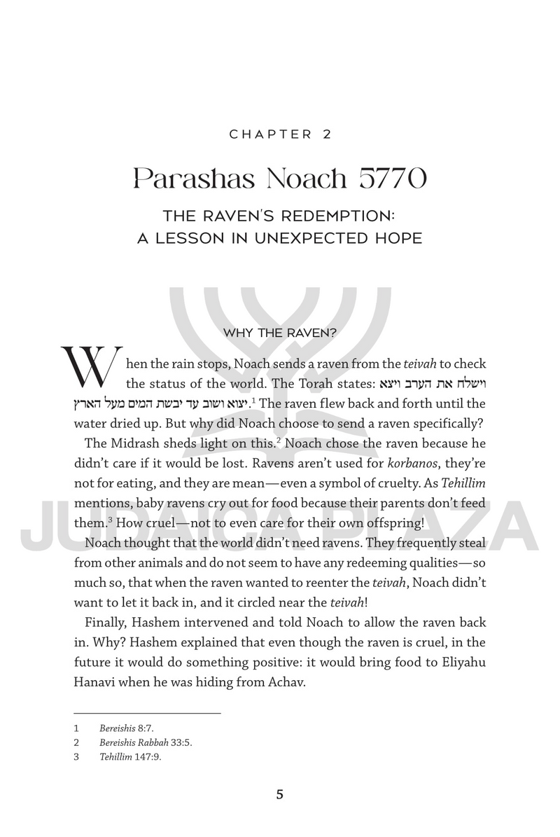 Parashah with Passion