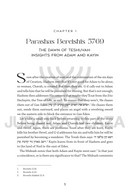 Parashah with Passion