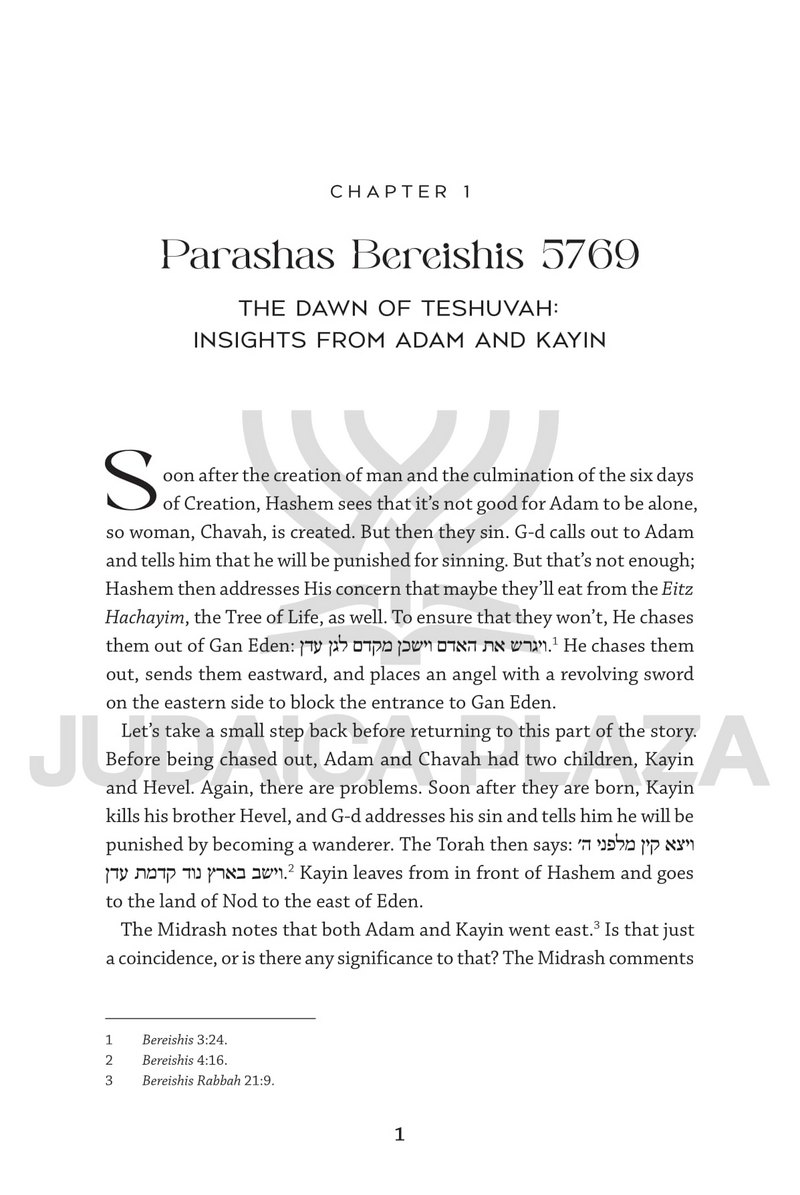 Parashah with Passion