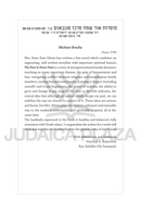 The Past is Never Past - A Novel