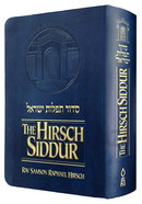 The Hirsch Siddur (Revised Edition)