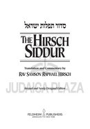The Hirsch Siddur (Revised Edition)