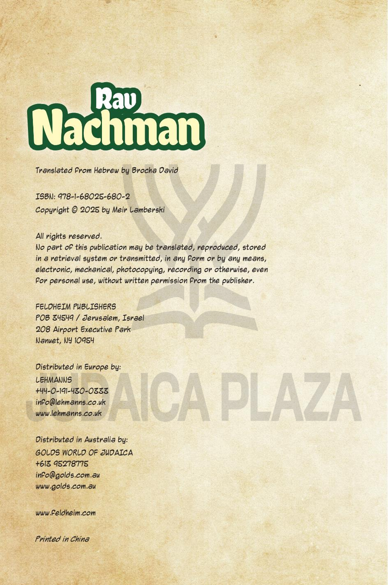 The Amoraim Series: Rav Nachman - Comics