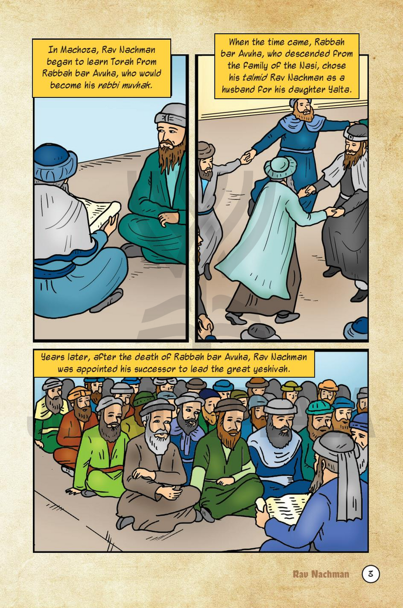 The Amoraim Series: Rav Nachman - Comics