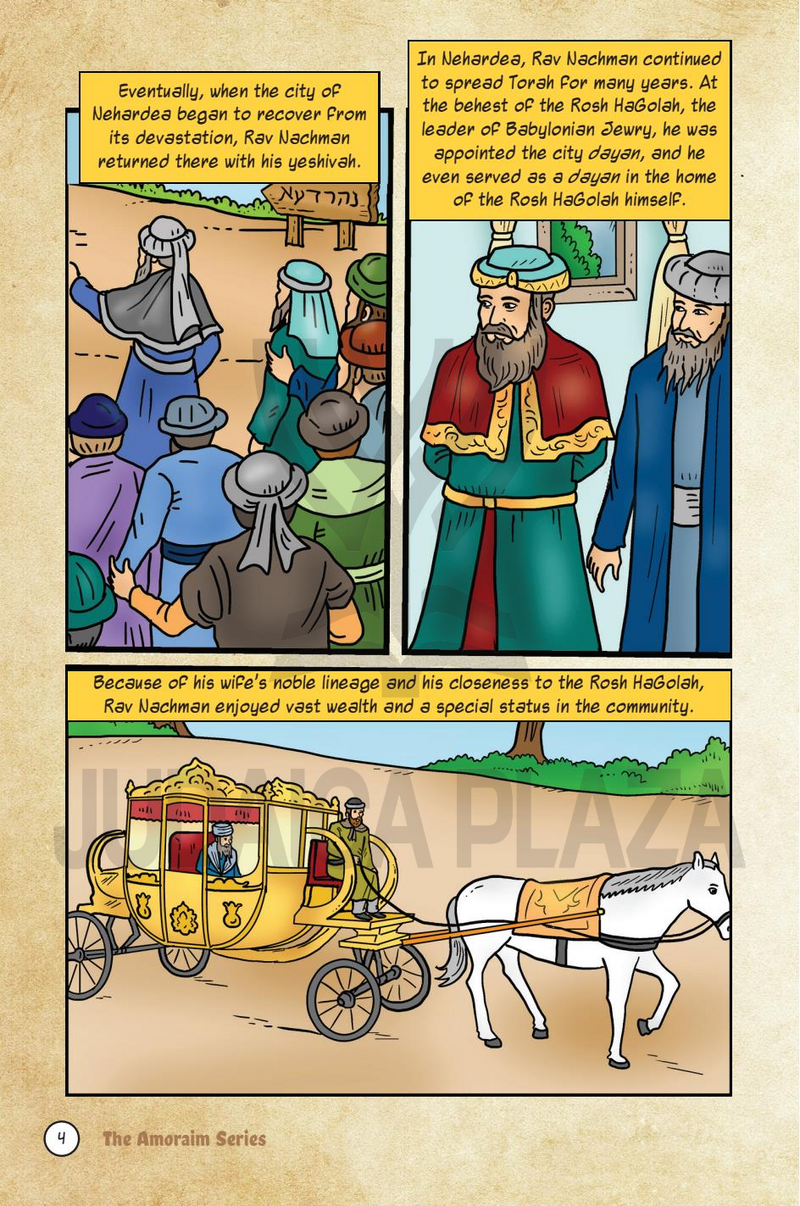 The Amoraim Series: Rav Nachman - Comics