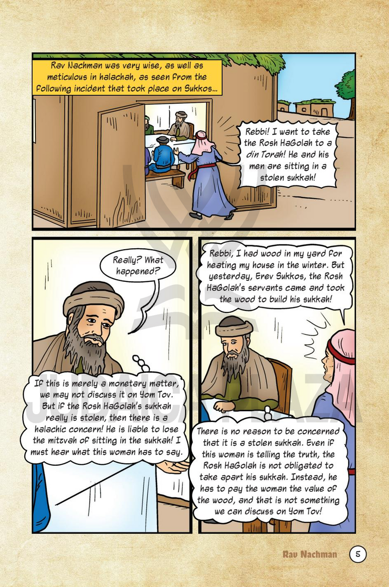 The Amoraim Series: Rav Nachman - Comics